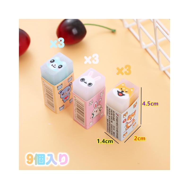 消しゴム スティック消しゴム 子供用鉛筆消しゴム 文房具セット 【9個セット】 かわいい 文房具 学生 人気 学習用 DIY描画使いやすい 持ち運びに 小学生 高校生 大学生 中学生 可愛い ピンク sofapotato-11158589 ソファポテト サンプル画像2