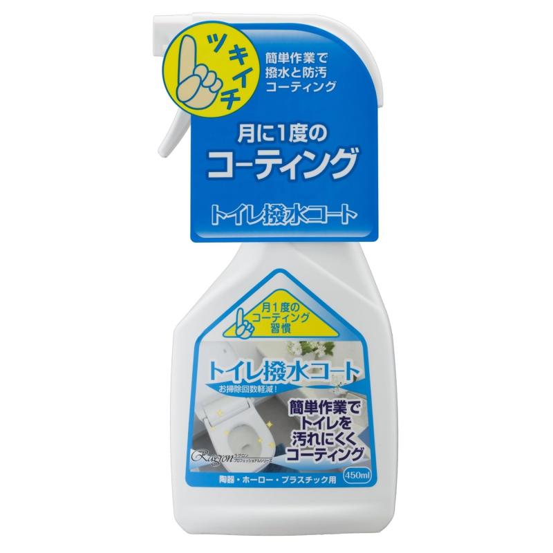 ラグロン トイレ撥水コート 450ml商品サイズ(幅×奥行×高さ)10.0cmx6.5cmx22.5cm内容量:450mL原産国:日本用途:トイレ用コート剤特徴:便器が濡れたままで使えるカンタン撥水・防汚剤です。