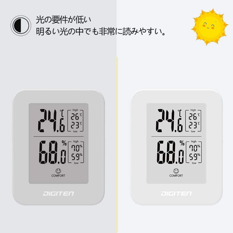 ソファポテトのDIGITENデジタル温湿度計 温度計 湿度計 E-ink大画面 壁掛け＆卓上スタンド兼用 最高最低温湿度記録 高精度｜アングル3