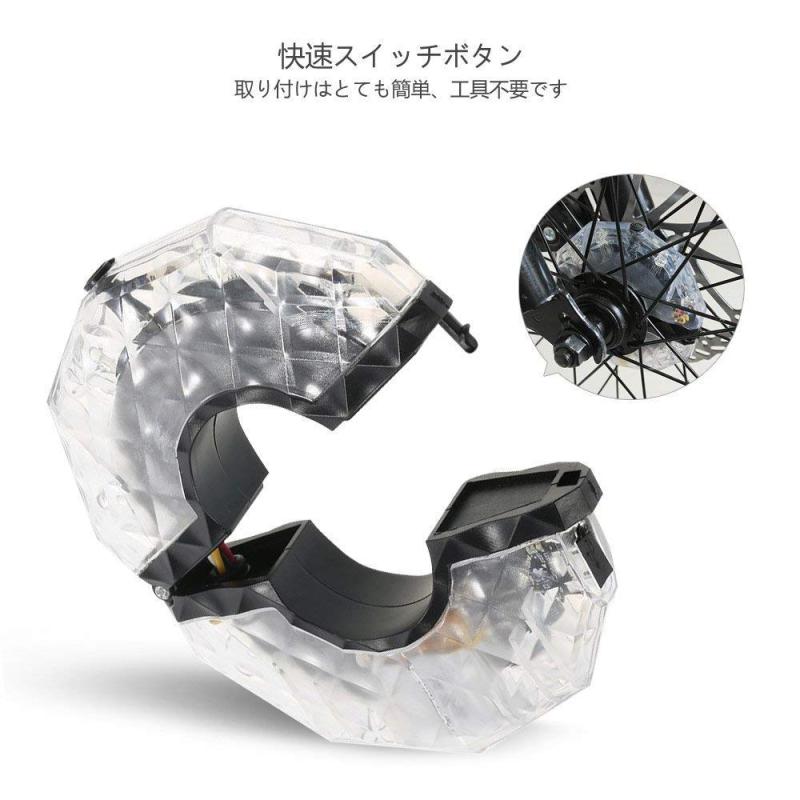 ACEDOAMARE 自転車用ホイールライト USB 充電式 LED ライト 4 色 4 パターン 防水 ...