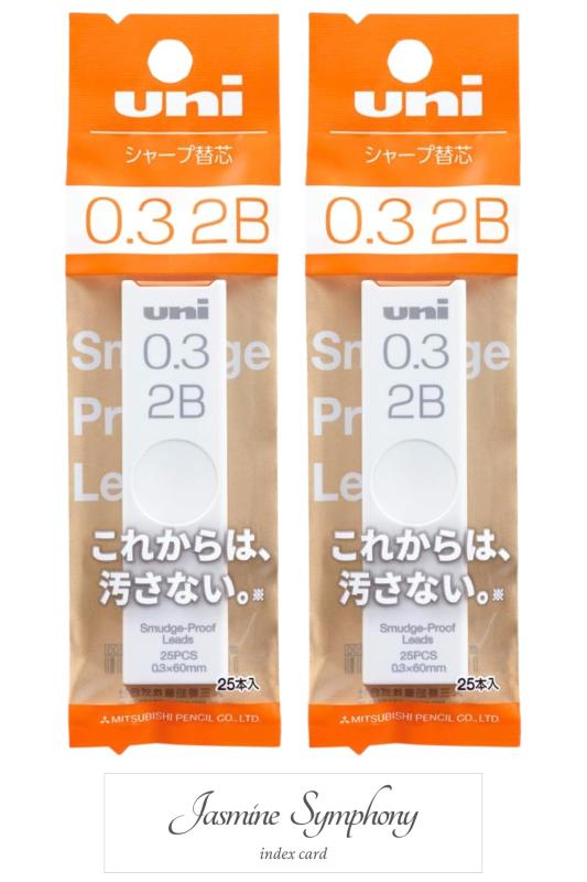 三菱鉛筆 シャープペン用芯 0.3 2B【まとめ買い 2個セット ユニ UL-S-0.3-25, Jasm...
