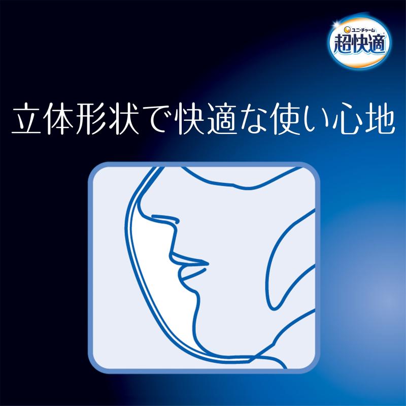 商品画像3