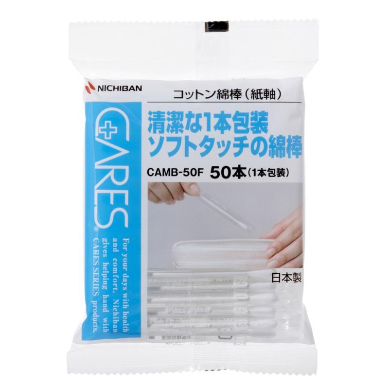 樂天商城 - ニチバン ケアーズ コットン綿棒 CAMB-50F