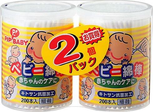 PIPBABY ベビー 綿棒 200本入 2連(parent)