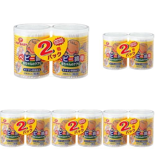 ソファポテトのPIPBABY ベビー 綿棒 200本入 2連(parent)｜アングル2