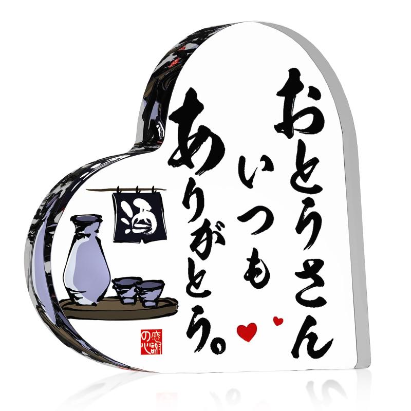 DECEED 母親 誕生日 プレゼント お母�