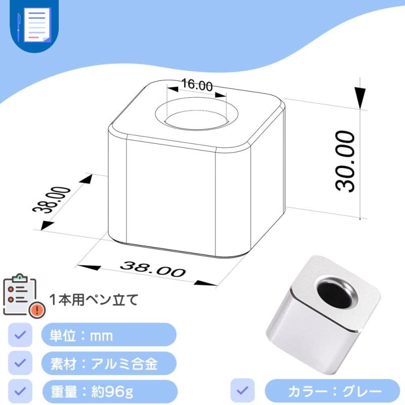 ペン立て ペンスタンド 1個セット おしゃれ アルミ合金 筆差し 1本用 ぺんおき 鉛筆ホルダー 万年筆立て 鉛筆立て 滑り止め 安定性 倒れない 文房具 使いやすい 携帯便利 多機能 オフィス 会 sofapotato-11099493 ソファポテト サンプル画像3