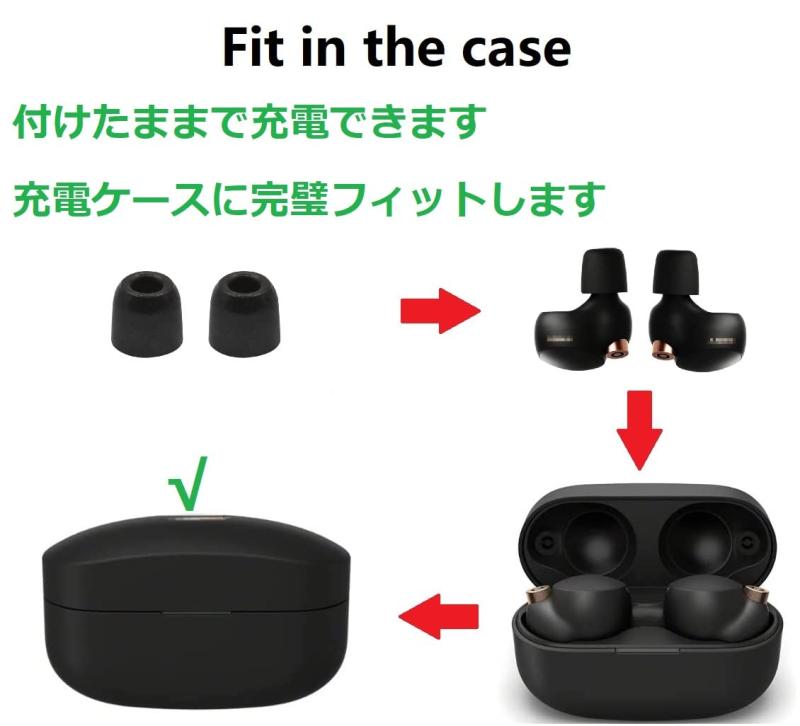 A-Focus 低反発イヤーピース ウレタン製イヤーピース メモリーフォームイヤーチッ...