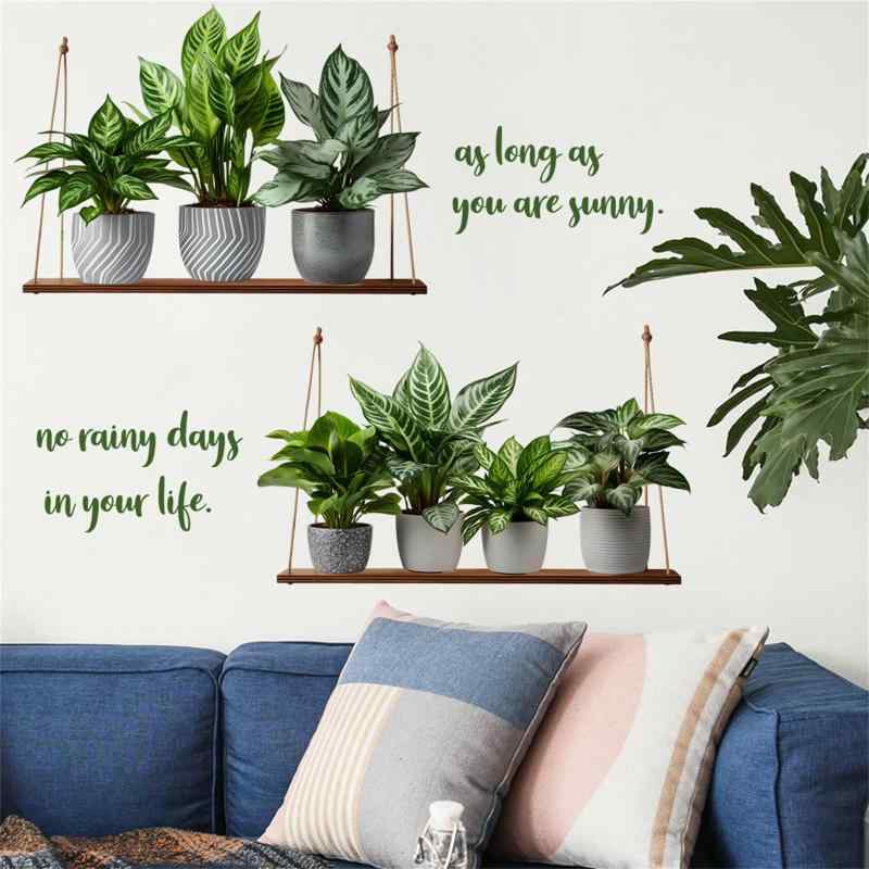 Condessacity ウォールステッカー 観葉植物 鉢植え おしゃれ ウォール シール 北欧 植物 剥がせる 壁紙シール ウォールペーパー リビングルーム 寝室 ウォールすてっかー 壁に貼る diy wall sticker
