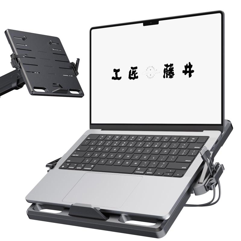 【送料無料】【作業安定性UP】工匠藤井 ノートパソコントレイ 幅調節28-40cm 上下移動・挟みクランプ 12.5-16.5インチ対応 取付簡単 ケーブル収納 滑り止めパッド付き モニターアーム専用 ノートPC用トレー VESA75*75mm ABS素材 ラップトップホルダー