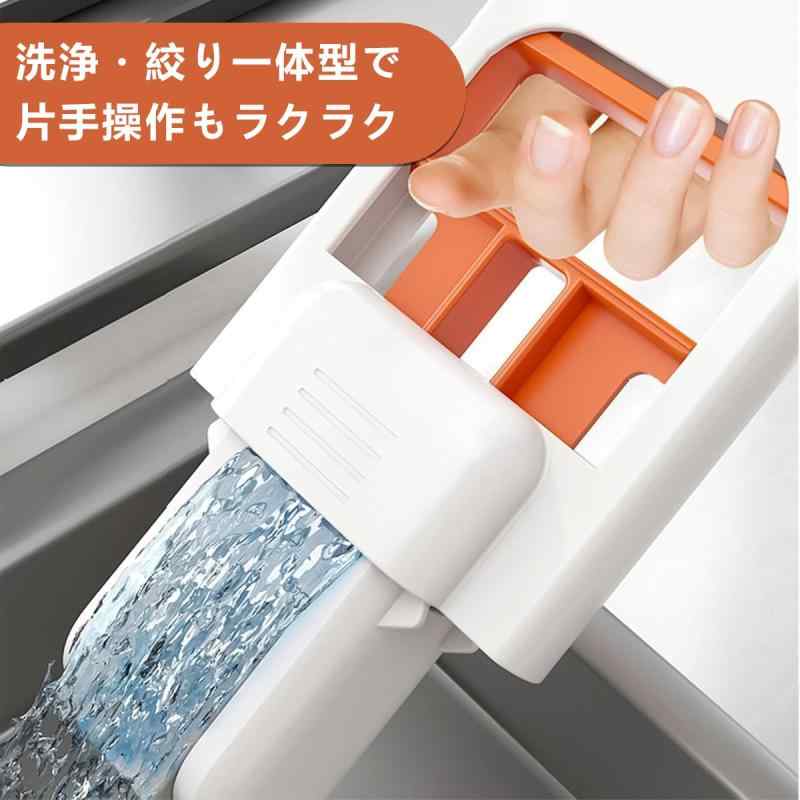 携帯用小型モップ、手動洗浄可能 デスクトップ用 ミニモップのクリーニング 、ポータブルセルフスクイーズミニモップ、怠惰な手洗い不要の強力吸収モップ、 ミニ手洗い不要の強力な吸 sofapotato-11101111 ソファポテト サンプル画像3