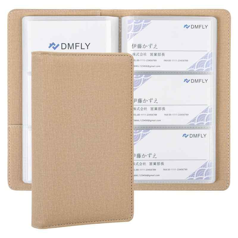 樂天商城 - [DMFLY] 名刺ホルダー 大容量名刺管理ケース 240枚収納 名刺ファイル 名刺フォルダー 名刺帳 名刺入れ ビジネス用 分類管理 収納 男女兼用