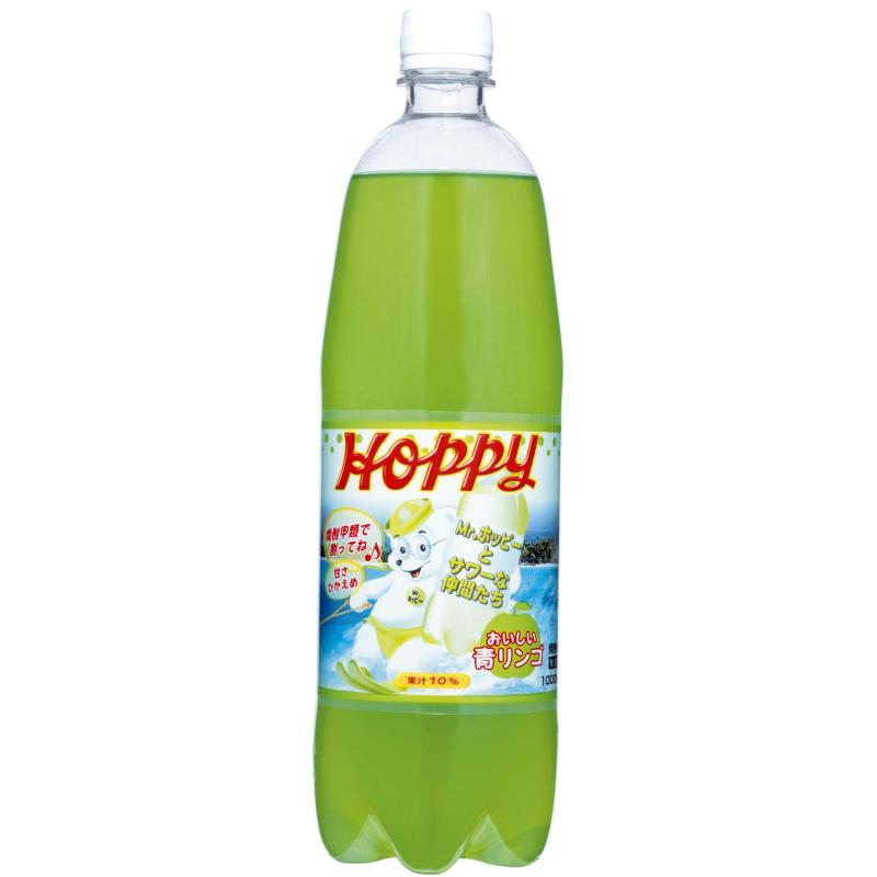 ホッピービバレッジ 青リンゴサワー