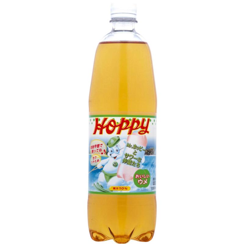 ホッピー ホッピービバレッジ うめサワー
