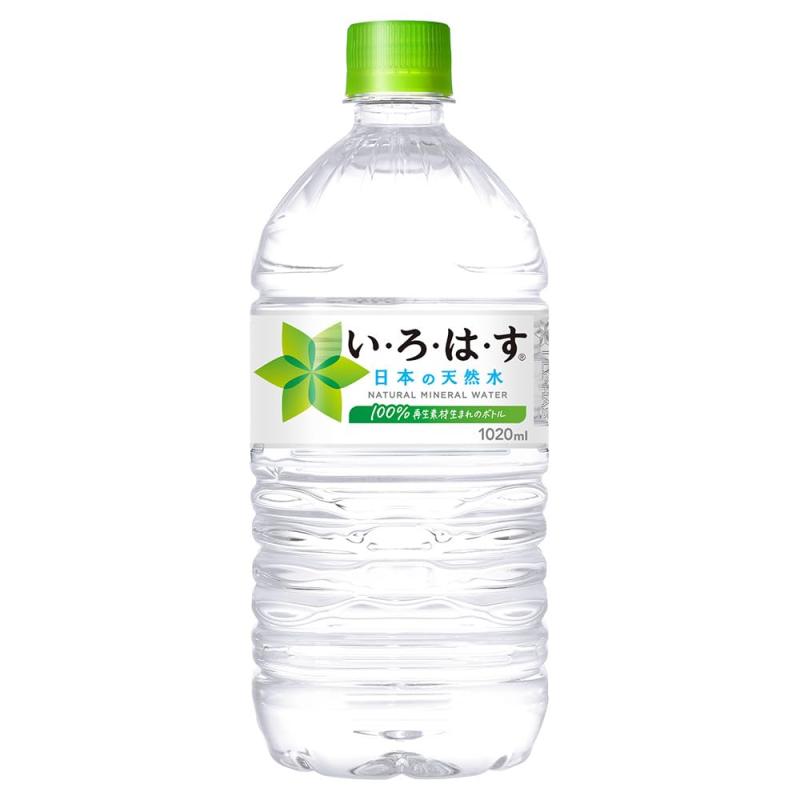 コカ・コーラ い・ろ�