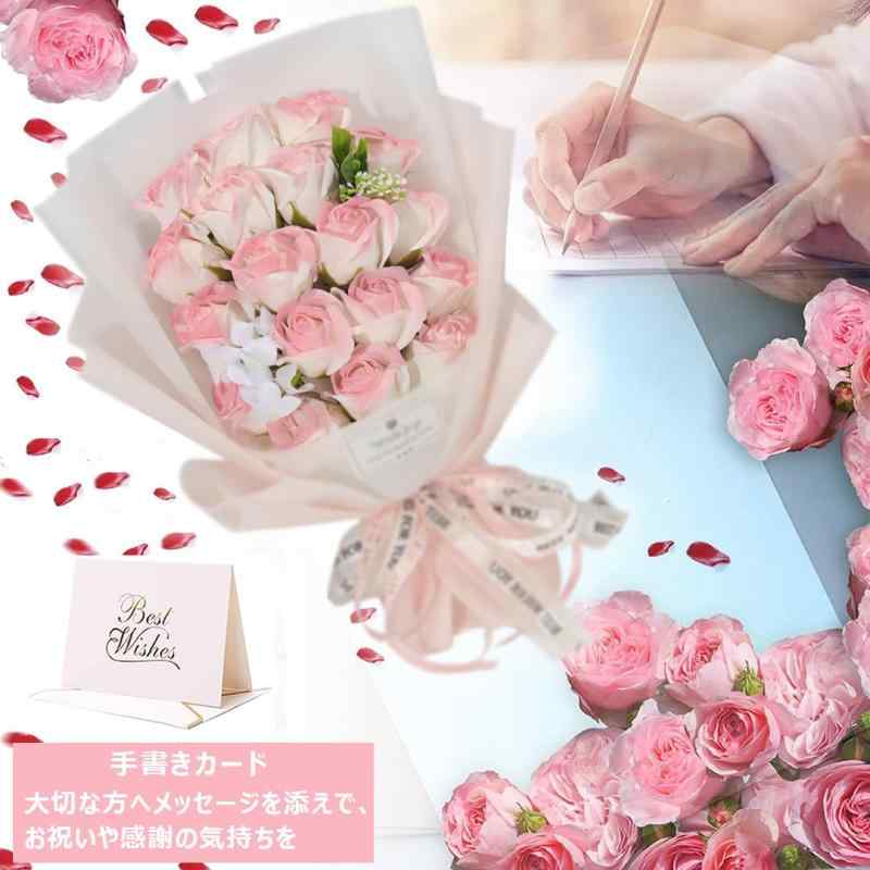 商品画像2