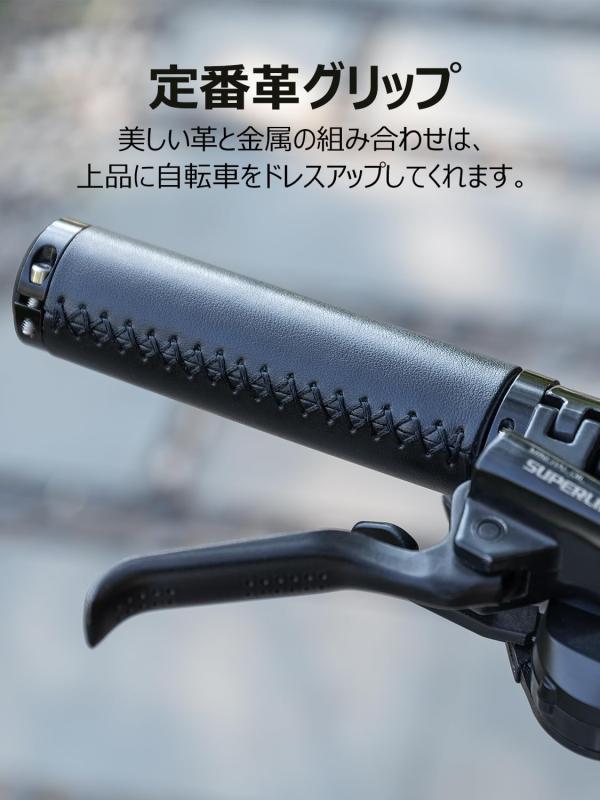 CXWXC 自転車 グリップ レザー ベタベタしない 耐久性 クロスバイク ハンドルグリ...