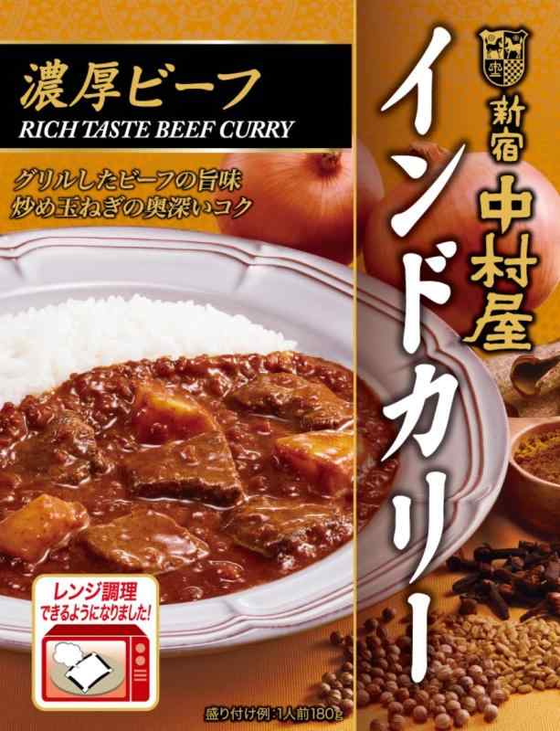 新宿中村屋 インドカリー濃厚ビーフ 180g
