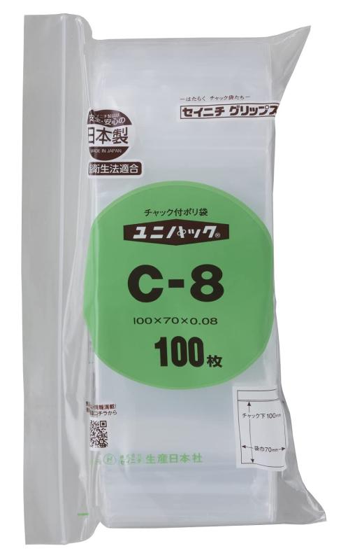 4袋セット ユニパックC-8(100枚/袋) 0.08×幅70×チャック下100mm