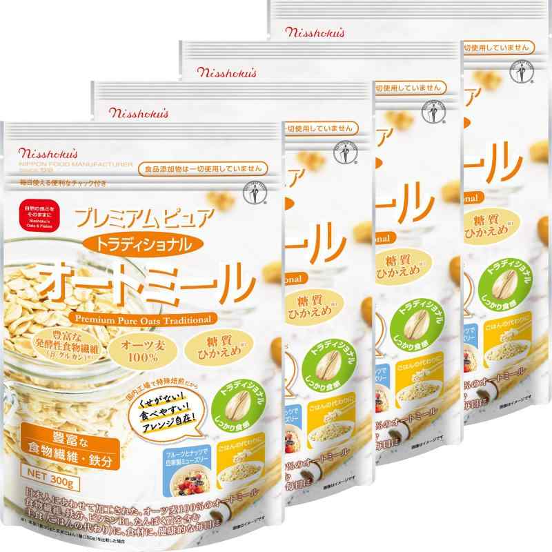 日食プレミアムピュアトラディショナルオートミール