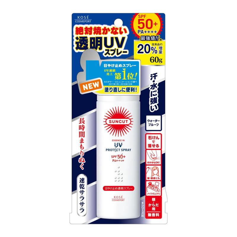 KOSE コーセー サンカット 日焼け止め 透明 スプレー 無香料 SPF50 PA