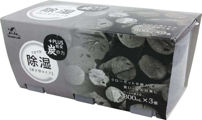 addgood(アドグッド) HouseLab 炭入り除湿剤 800ml×3個パック
