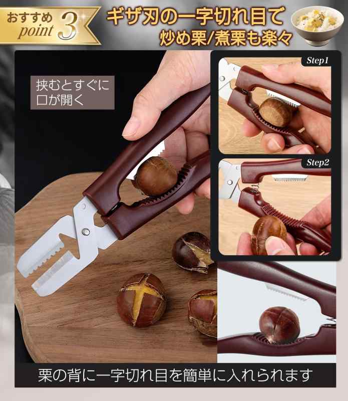 商品画像2