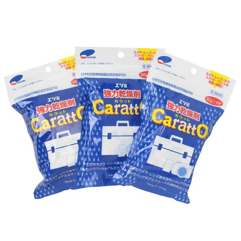 エツミ 乾燥剤 防カビ 防湿剤 強力乾燥剤 カラット カメラ レンズ を湿気から守り...
