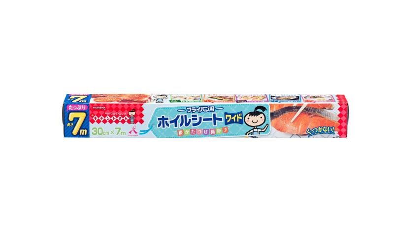 キチントさん フライパン用ホイルシート ワイド 30cm×7m