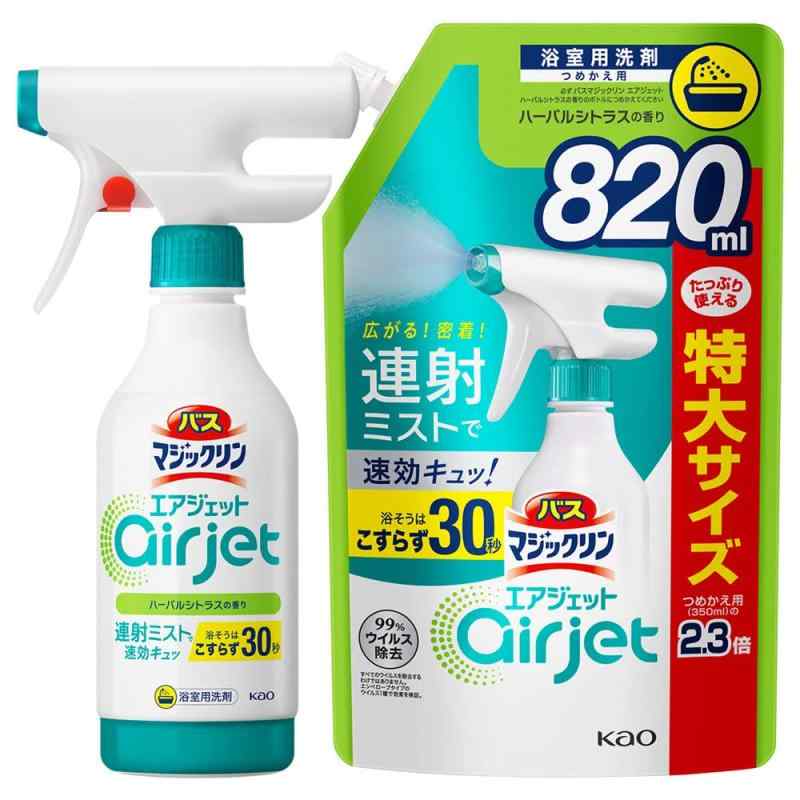 マジックリン CLEANING_AGENT