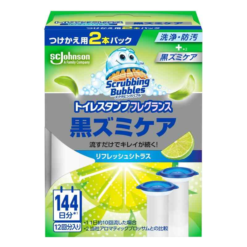 スクラビングバブル トイレ掃除 トイレスタンプ フレグランス 黒ズミケア リフレッシュシトラス 付け替え 詰め替え 2本入り 付け替え用水を流すたびにピカピカにするトイレ洗浄剤便器にスタンプするだけで簡単に洗浄、漂白、黒ずみ防止トイレタンクの有無に関係なく、ご利用いただけます濃縮ジェルから洗浄・防汚成分が溶け出して、水を流すたび便器全体に広がりますリフレッシュシトラスの香り