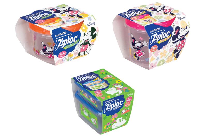 Ziploc ジップロック セット スクリューロック473ml 1個入&amp;スクリューロック730ml 1個入&amp;コンテナー 長方形480ml&amp;820ml 各1個入