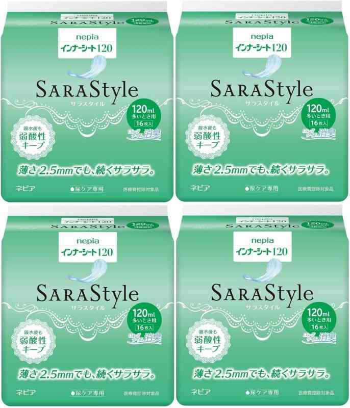 ネピア インナーシート120 SARAStyle (サラスタイル) 120ml 多い時用 16枚 ×4個