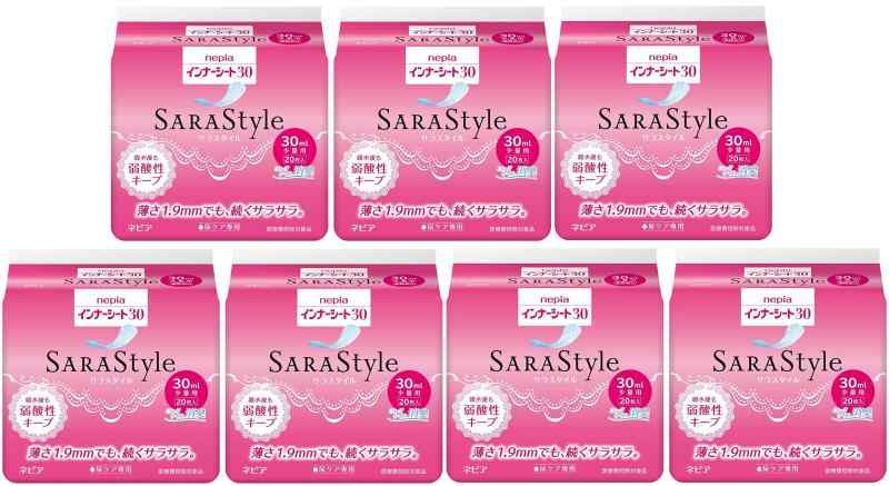ネピア インナーシート30 SARAStyle (サラスタイル) 30ml 少量用 20枚 ×7個