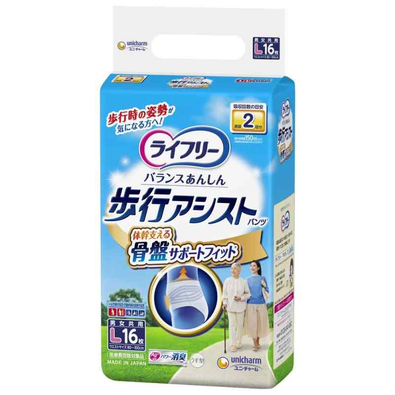 樂天商城 - ライフリー 歩行アシストパンツ L 男女共用 2回吸収 16枚〔骨盤サポートフィット〕