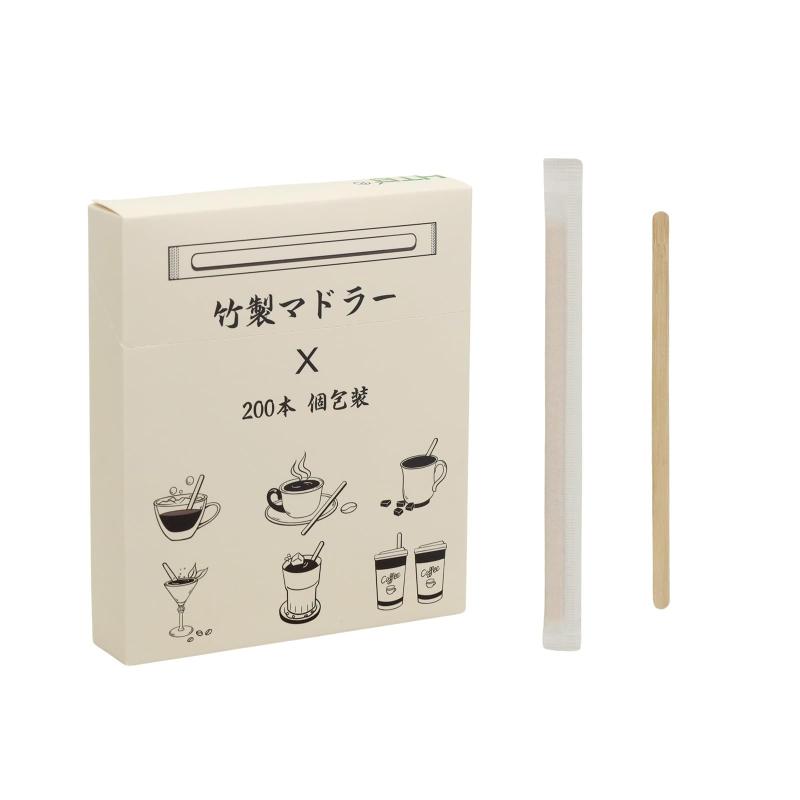 HTB 竹製マドラー 14cm 200本入り 個包装 天然竹 使い捨て コーヒーマドラー 紅茶 カフェ 業務用 エコ 脱プラ HTB-CS200❶【天然竹製】シンプルでナチュラルなデザインのマドラー。環境にやさしい素材で、使い捨てでも安心してお使いいただけます。❷【サイズ・内容量】サイズ：約140mm × 幅6mm。200本入りの大容量パックで、ご家庭用から業務用まで幅広く対応。❸【エコ＆衛生的】成長の早い竹を使用し、プラスチックごみ削減に貢献。燃えるゴミとして処分でき、SDGsや脱プラに最適。❹【個包装仕様】1本ずつ紙袋に入っており、衛生的に保管可能。持ち運びにも便利で、イベントやアウトドアでも重宝します。❺【幅広い用途】コーヒーや紅茶のマドラーとしてはもちろん、カフェ・レストラン・職場・来客用・イベントなど様々なシーンで活躍。