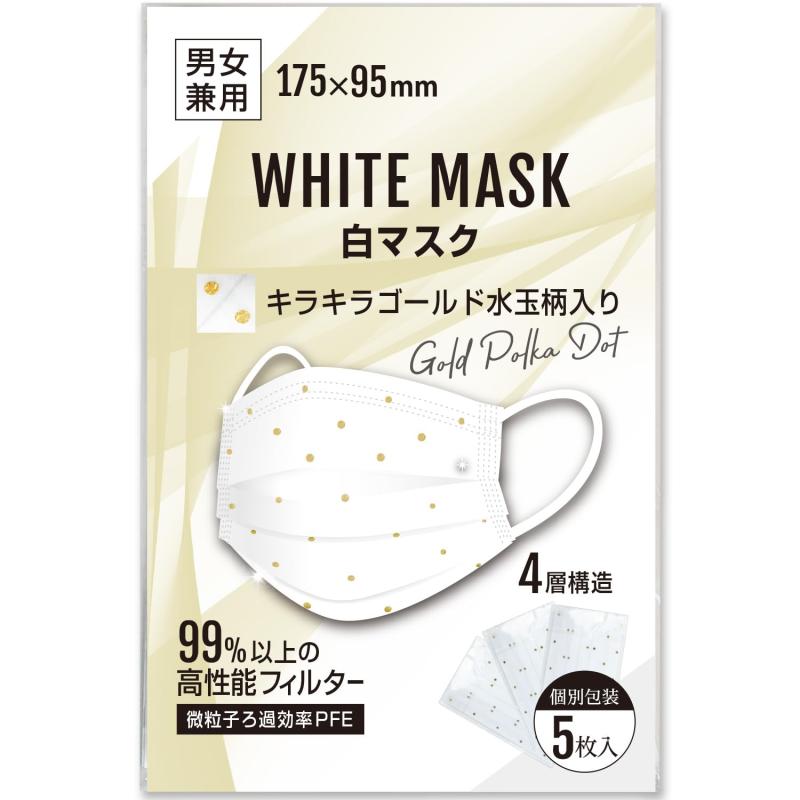 商品画像1