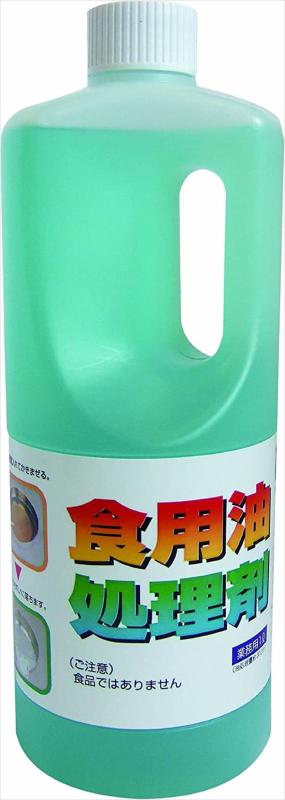 天ぷら油処理剤 油コックさん