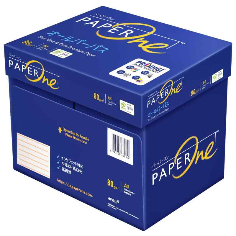 エイプリル(April) PaperOne オールパーパス A4 2500枚(500枚×5冊) 高白色コピー用紙 紙厚0.11mm 両面印刷対応 PEFC認証