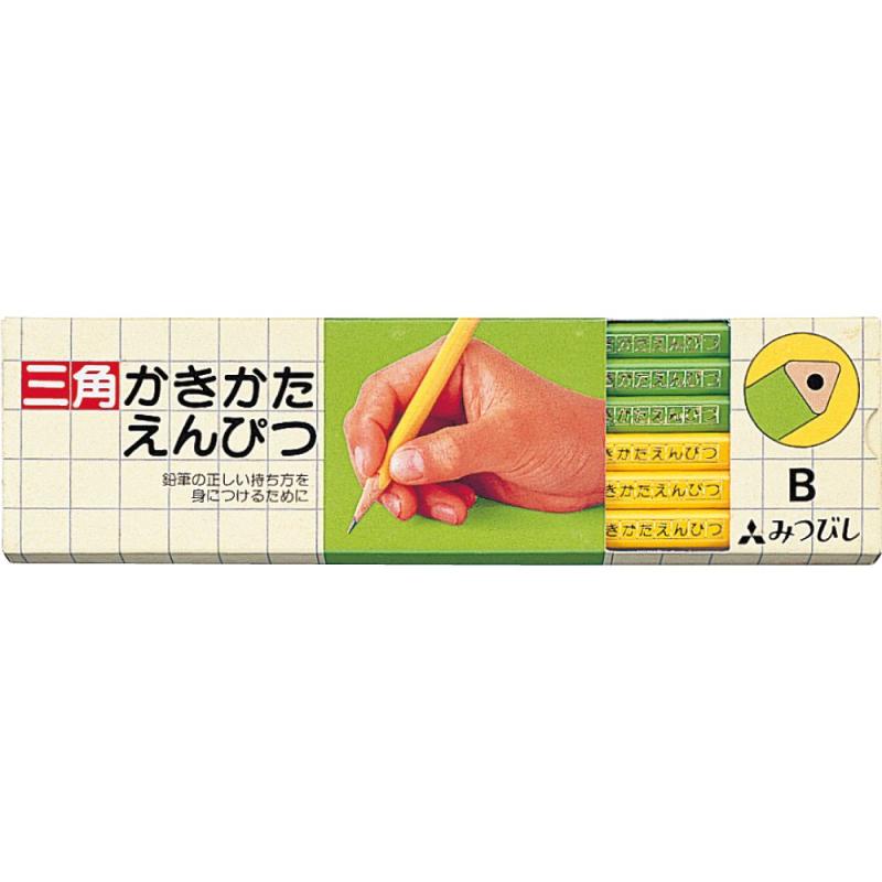 三菱鉛筆 鉛筆 三角かきかたえんぴつ B 黄緑 12本入 K4563B