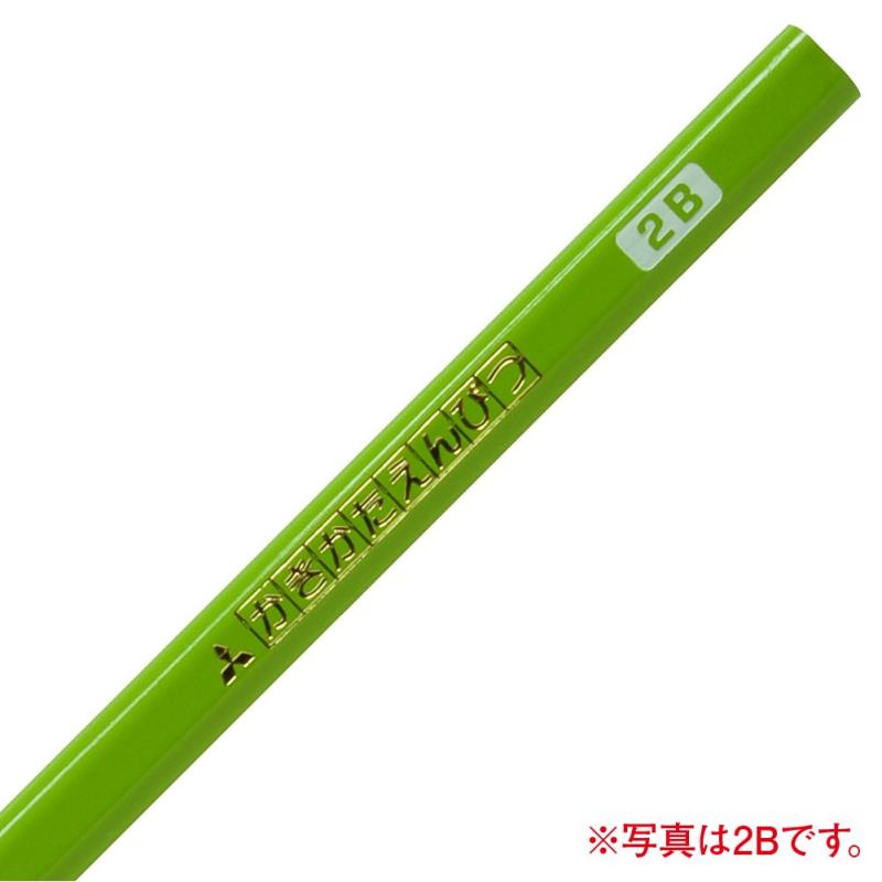 三菱鉛筆 鉛筆 三角かきかたえんぴつ B 黄緑 12本入 K4563B