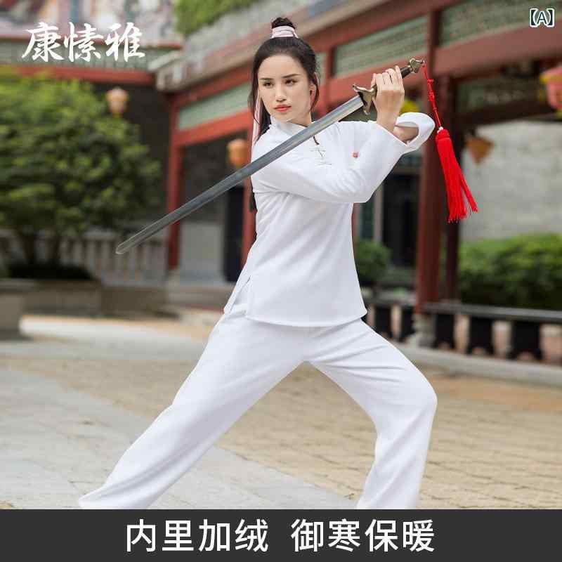 レディース 秋冬 加绒 保暖 修身 中老年 太极练功服 武术服・カテゴリ: 女性用スポーツウェア・スタイル: カジュアル・主な素材: 綿80%・裏地素材: 綿100%・柄: 無地・カラー展開: ホワイト、グレー、ブルー・サイズ展開: XS、S、M、L、XL、XXL