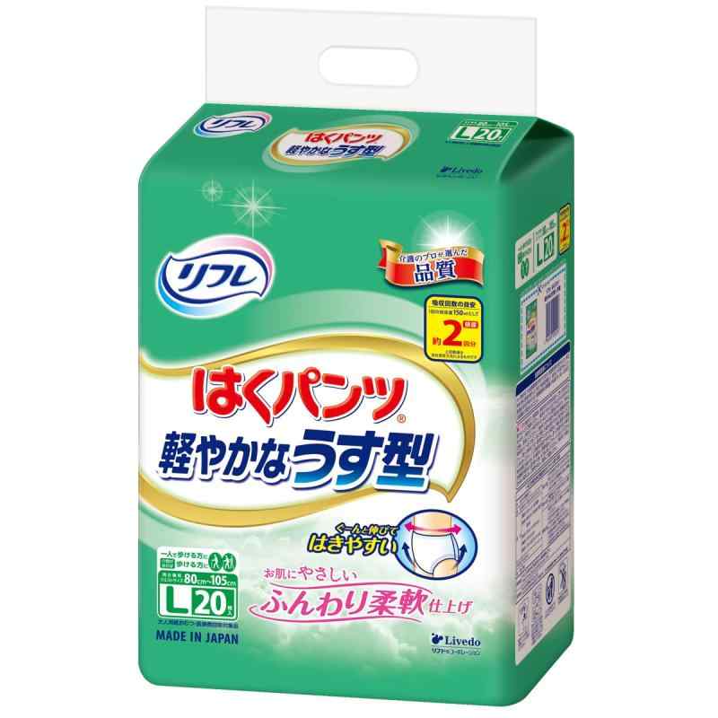 リフレ はくパンツ 軽やかなうす型 2回分吸収 大人 紙おむつ 尿漏れ はきやすい Sサイズ 36枚