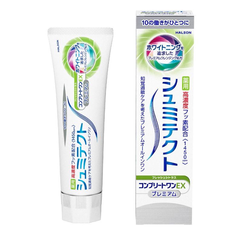 乐天商城 - シュミテクト 薬用 コンプリートワンEXプレミアム 薬用ハミガキ フレッシュシトラス 90g