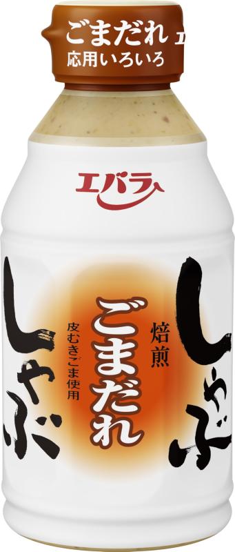 エバラ食品 しゃぶし�