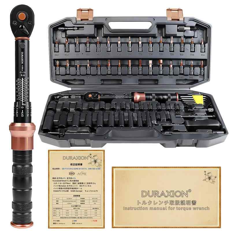 DURAXION トルクレンチセットプレセット型