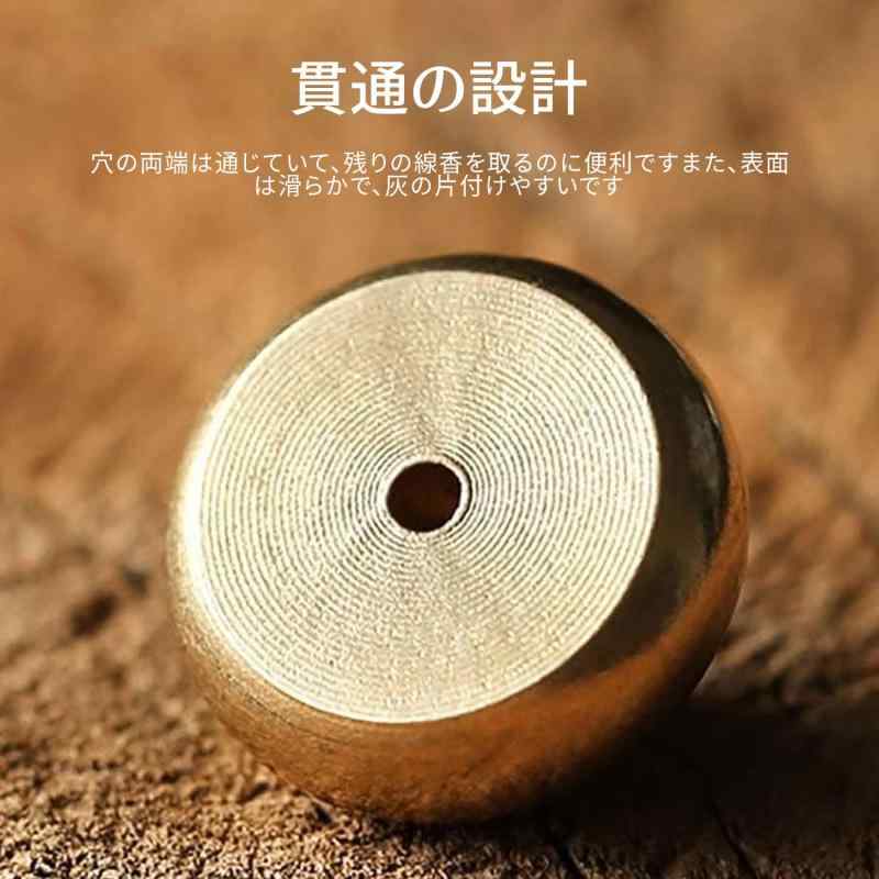 お香立て ミニ お線香立て 真鍮の香炉 ポータビリティ 耐久性 多機能 喫茶店 茶道 書斎 癒やし インテリアに最適 sofapotato-11264054 ソファポテト サンプル画像3