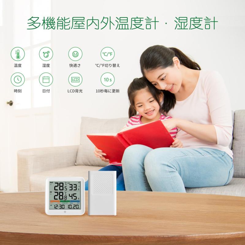 ソファポテトのVOCOO 温湿度計 温度計 湿度計 デジタル 温度計室内 屋外 LCD大画面 高精度 センサー 赤ちゃん バックライト ℃/℉切替 日付 卓上 温度湿度傾向図 壁掛け 時計付き 乾燥対策 熱中症対策予防｜アングル3