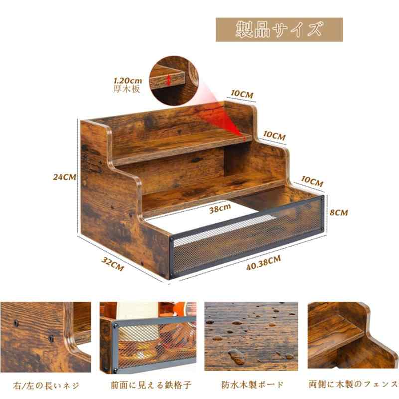 ZHLELEWZ ウイスキー棚、ワイン収納ラック、卓上型ボトルディスプレイラック、大容量酒棚、収納・展示兼用、省スペース sofapotato-11223899 ソファポテト サンプル画像3