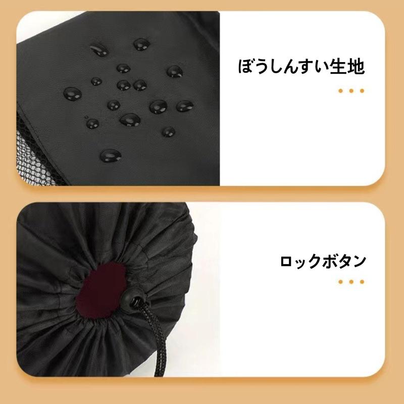 ヨガマットケース 37*96cm ヨガマット 収納バッグバッグ 黒 メッシュ 軽量 大容量 ...